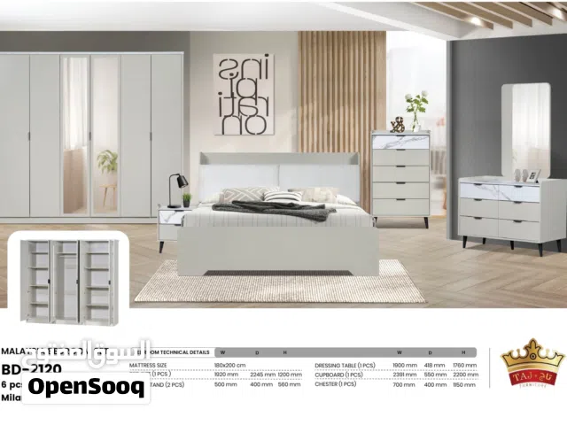 طقم غرفة نوم جديد تمامًا مكون من 6 قطع، صنع في ماليز Brand New Bedroom Set 6 pieces Made In Malaysia