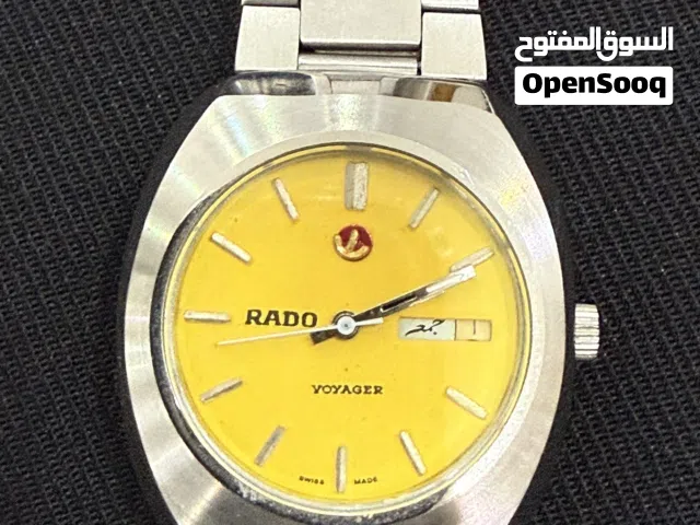 راد ساعه نادره