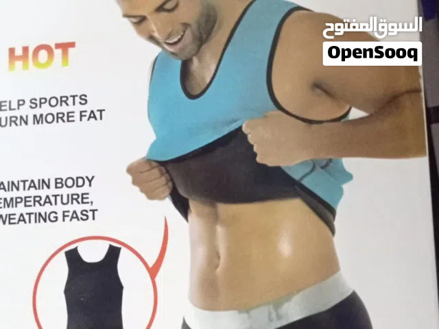 لبسه تخفيف الوزن و تحرق الدهون