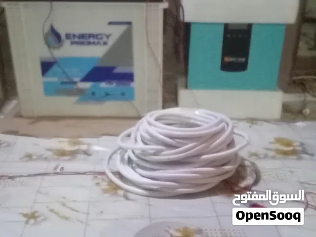 عفش بيت منزلي