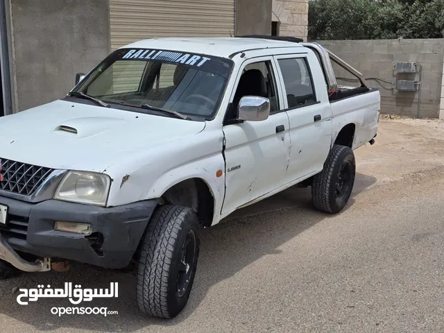 ماجنوم 200