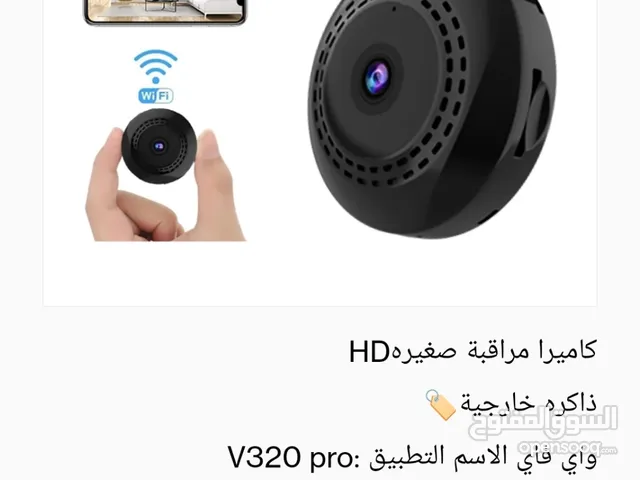 Other DSLR Cameras in Sana'a