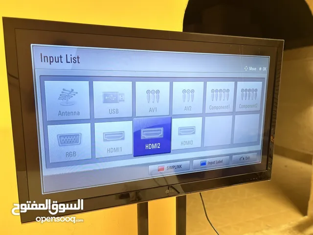 LG LCD 48 Inch TV in Southern Governorate