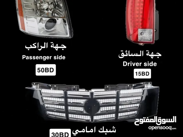 Cadillac escalade 2007-2014