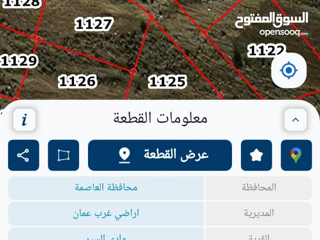 ارض تصلح للاسكانات امكانيه بناء 9 طوابق