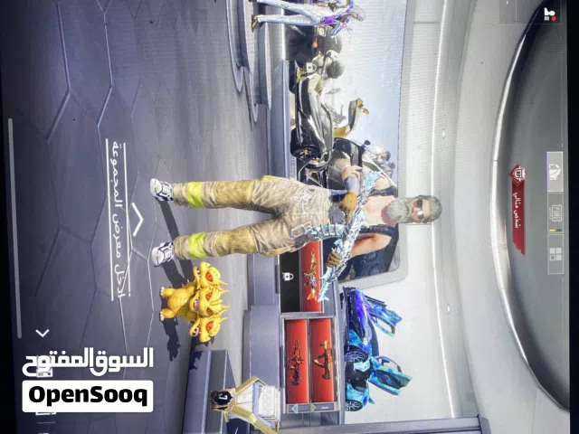 حساب ببجي لفل 65  - ولفل المجموعة 71 الحساب جاهز وبكج الهارلي كله موجود