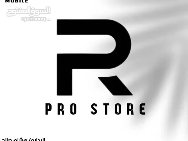 متجر PRO1 ثقة وأمان نوفر لكم حسابات ببجي باسعار منافسه جدت
