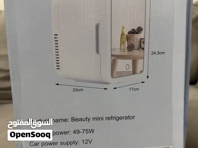 Mini fridge