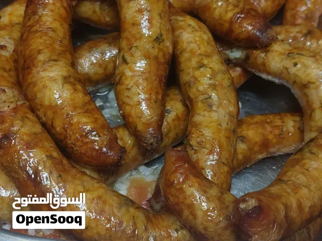 ممبار بلدى لذيذ