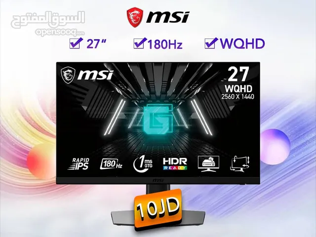 اقساط بدون دفعه اولى ( شاشة ام اس اي Monitor MSI 27Inch )