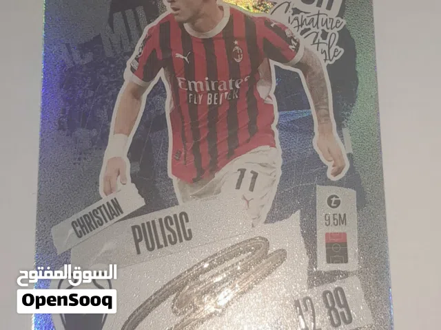 كرت موقع من الاعب بولوسيتش قابل لتفاوض  A signed card from the player Polosic, negotiable