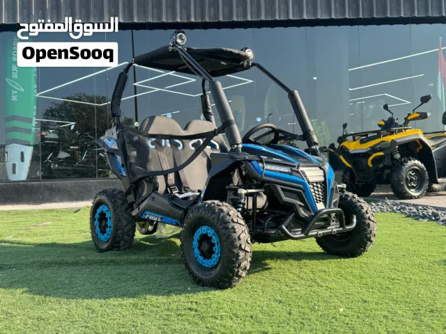 SHARMAX Junior 200 Pro (buggy, S2S, side by side, utv , باجي، دراجة اربع عجلات)
