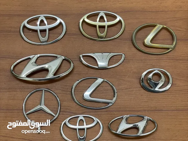 شعارات السيارة
