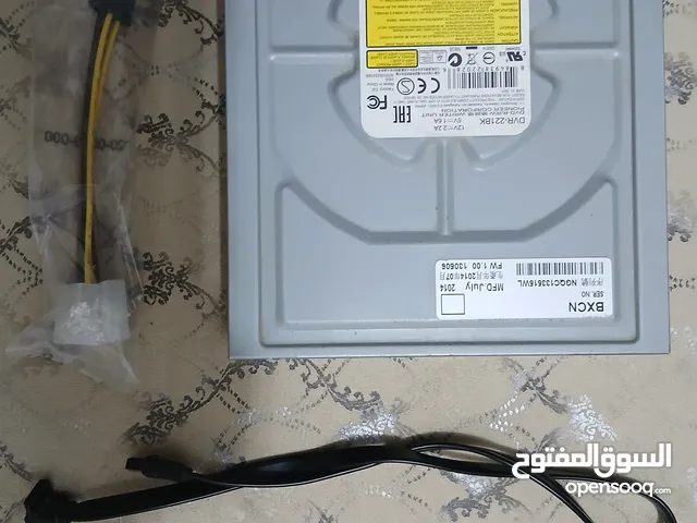 مجموعة قطع للبيع