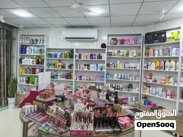 متوفر موزمتك