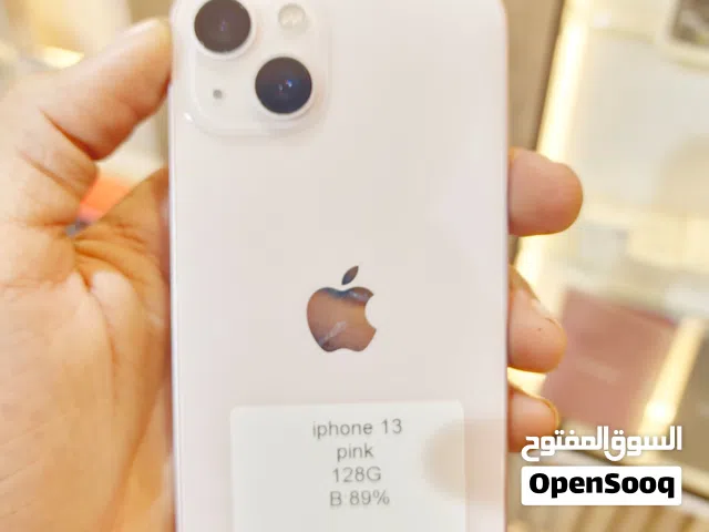 Apple iPhone 13 256 GB in Sohag