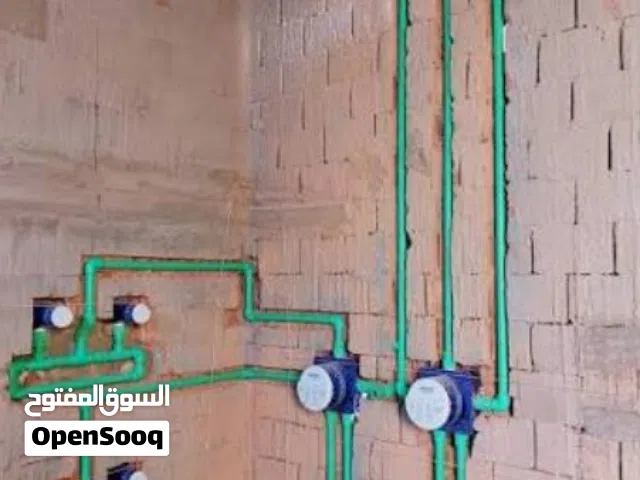 سباك تأسيس وتشطيب