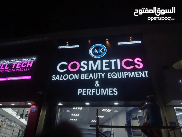 signage oman and sticker salutation neon signage led signs