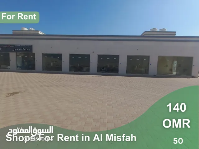 Shops and Showroom for Rent in Al Misfah  REF 234BB