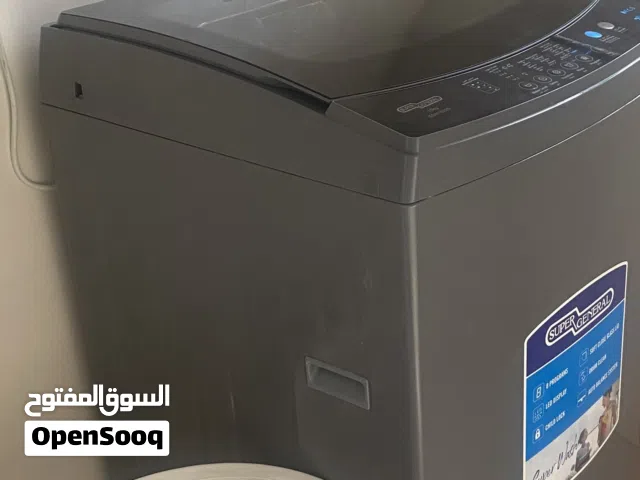 غسالة سوبر جينرال 15 كيلو للبيع
