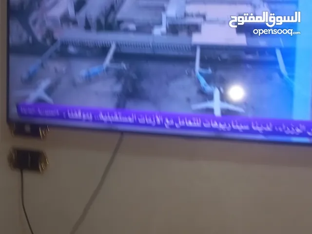 Samsung Smart 50 inch TV in Giza