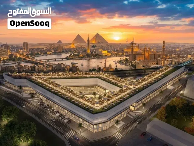 محل تجاري علي كورنيش المقطم في اكبر مول تجاري واداري في المقطم