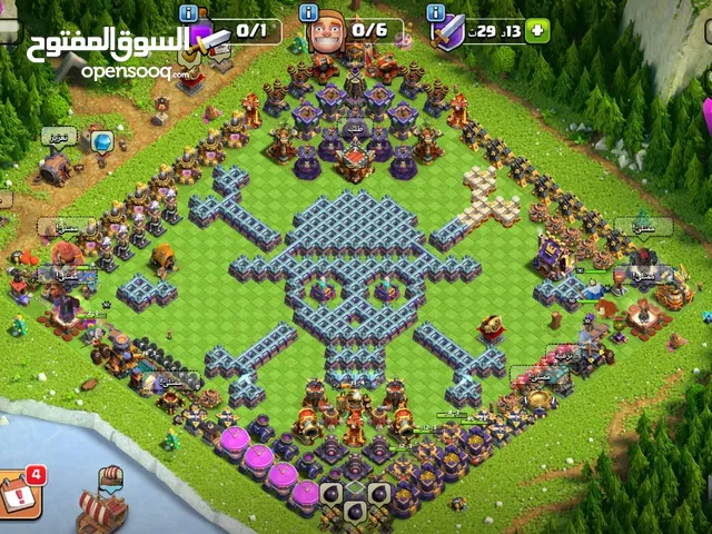 بيع قريه كلاش اوف كلانس لفل 16