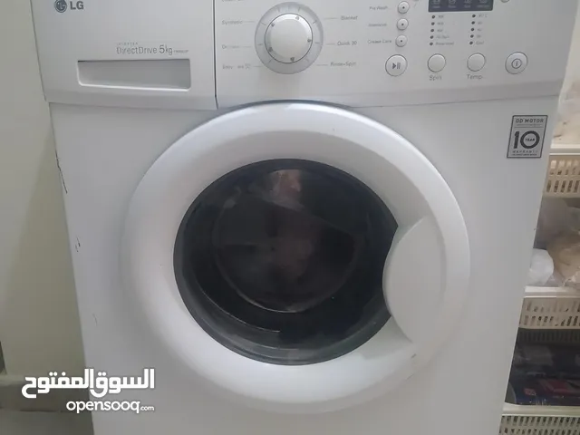 غسالة للبيع