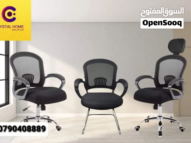 العرض #الصاروخي لكراسي الشركات تشكيلة جديدة من كراسي المكتب والجلسات المتطورة. كرسي مدير-كرسي فخم