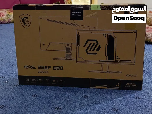 MSI mag 255f e20 جديدة