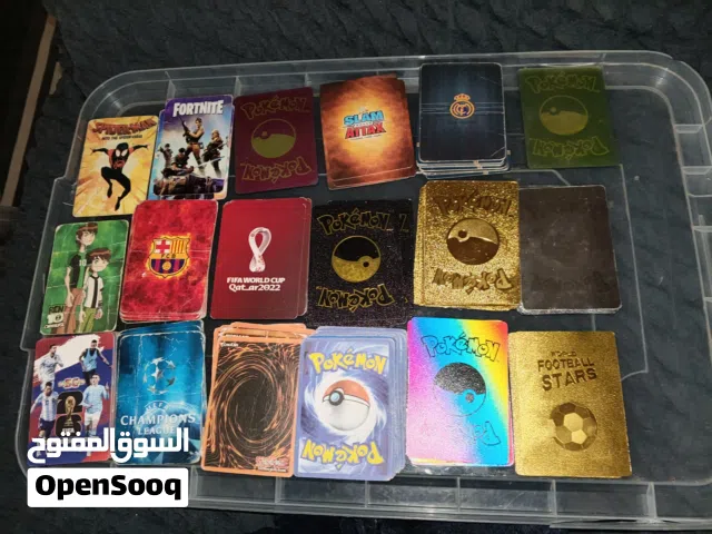 مبروك يوغي وبوكيمون المجموعه كامله