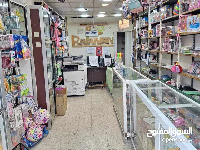 33m2 Shops for Sale in Amman Jabal Al Zohor