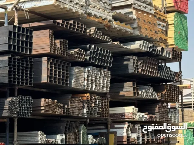 Serves all UAE Better quality