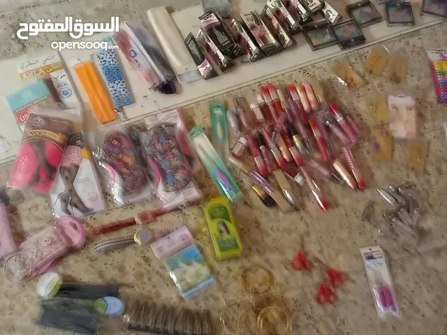 جدد تعزيله محل مكياج رخيص