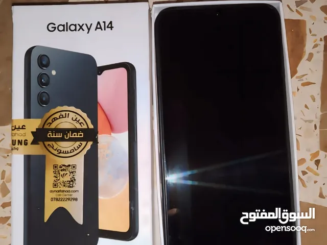 Samsung Galaxy A14 128 GB in Baghdad