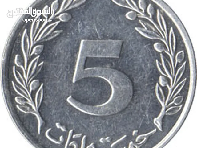 دورو للبيع