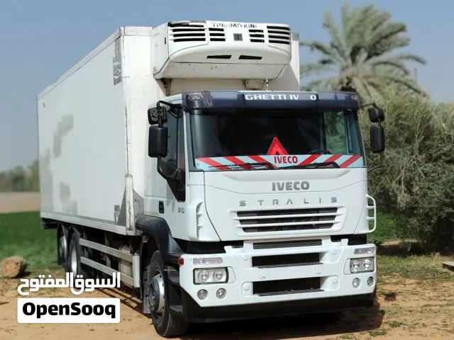 ايفيكو فراشه كورصه 8 لطش