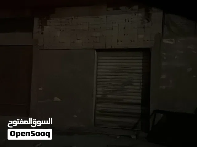 Commercial Land for Sale in Benghazi Other