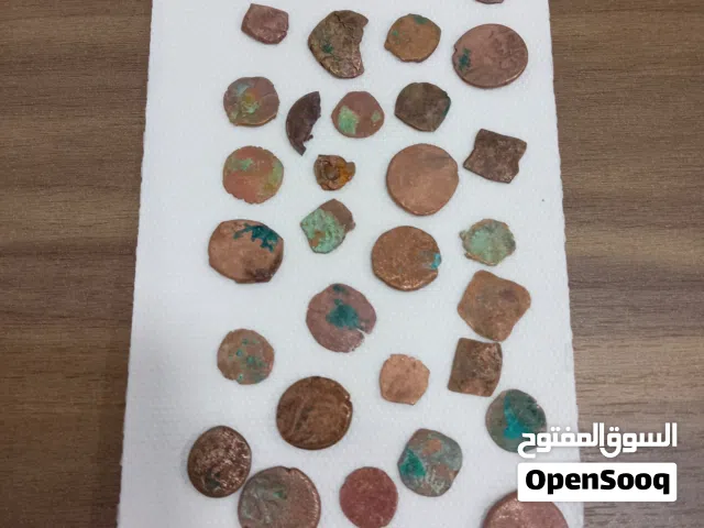 عملات قديمة تراثية
