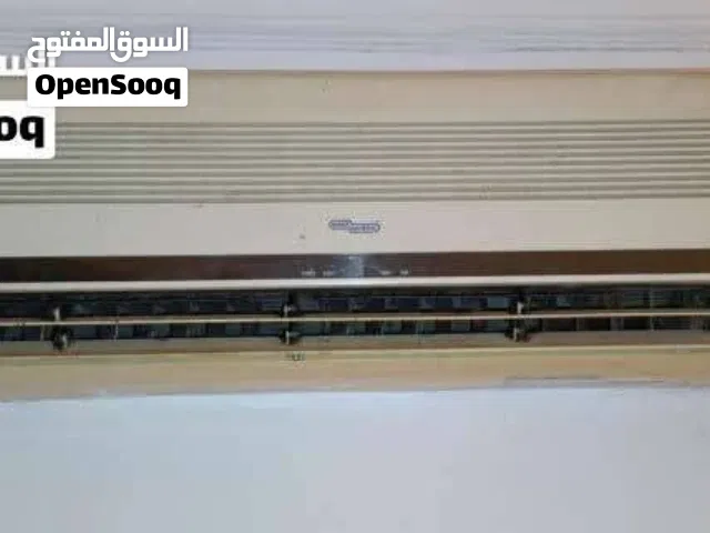 General 2 - 2.4 Ton AC in Benghazi