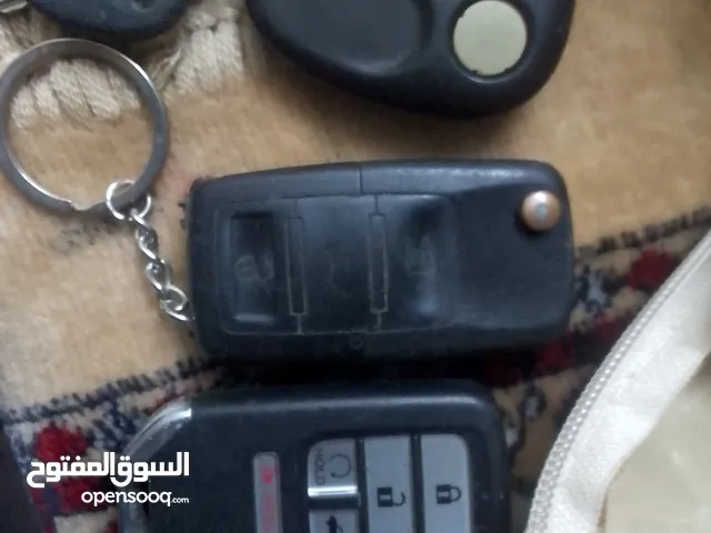 ريموت هوندا