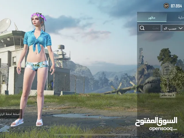 حساب ببجي من السيزون 4 مشحون ار بي 5 مرات حساب قوي نوعاً ما