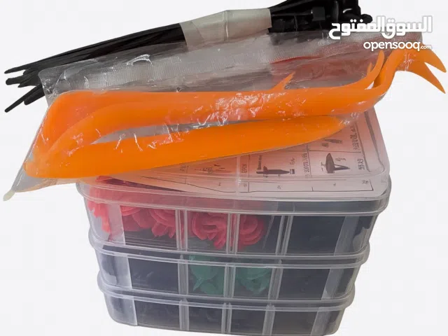 كليبات للسيارات