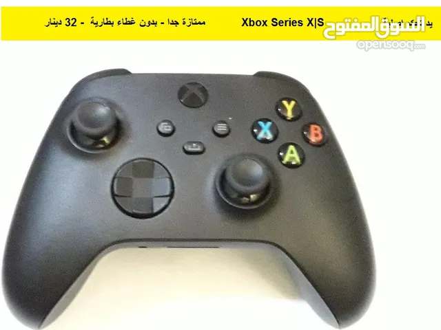 Xbox Controller in Amman