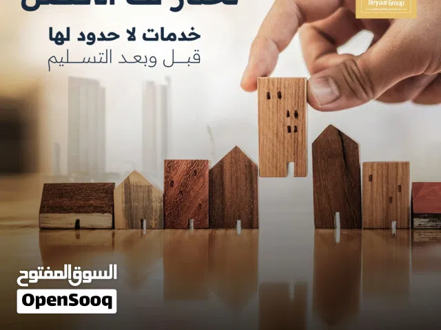 فيلا نظام شقتين دوبلكس في قلب 11 يونيو... عنوان الفخامة والراحة العائلية