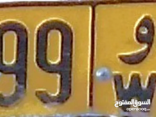 W- 19599 , number plate