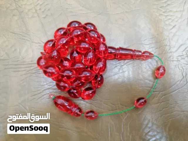 زجاج طائرة مسبحة خراطة نخب زبدة تمليكة زيوانة