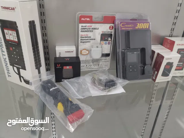 مجموعة من أجهزة فحص وبرمجة السيارات