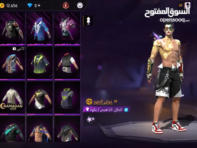 للبيع حساب فري فاير مستعجل الحساب قوي فيه اشياء كثيره حلوه ونادره السعر 65 قابل للتفاوض البيع مستعجل
