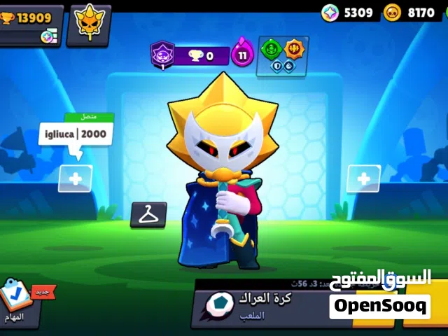 Pubg Accounts and Characters for Sale in Mosul